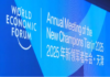China’s Entrepreneurial Evolution Takes Centre Stage at Upcoming WEF Summit China's Entrepreneurial Evolution Takes Centre Stage at Upcoming WEF Summit