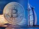 Tighter Crypto Rules in Singapore Boost Dubai’s Appeal Tighter Crypto Rules in Singapore Boost Dubai’s Appeal