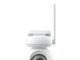 Reolink Altas PT Ultra sets a new standard for Smart Home Security with 500 day battery life camera
