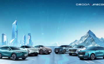 Chery Group Climbs Fortune 500, OMODA&JAECOO Break Industry Record with 570,000 Sales Chery Group Climbs Fortune 500, OMODA&JAECOO Break Industry Record with 570,000 Sales