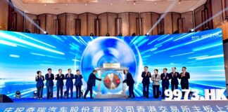 OMODA&JAECOO’s parent company Chery’s Landmark HKEX Listing Fuels New Growth in UAE and Worldwide OMODA&JAECOO’s parent company Chery’s Landmark HKEX Listing Fuels New Growth in UAE and Worldwide