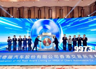 OMODA&JAECOO’s parent company Chery’s Landmark HKEX Listing Fuels New Growth in UAE and Worldwide OMODA&JAECOO’s parent company Chery’s Landmark HKEX Listing Fuels New Growth in UAE and Worldwide