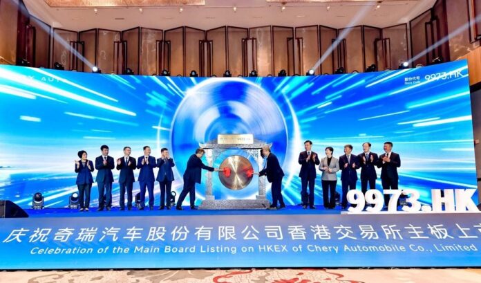 OMODA&JAECOO’s parent company Chery’s Landmark HKEX Listing Fuels New Growth in UAE and Worldwide