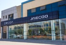 OMODA&JAECOO Expands UAE Presence with first Abu Dhabi showroom in Mussafah OMODA&JAECOO Expands UAE Presence with first Abu Dhabi showroom in Mussafah