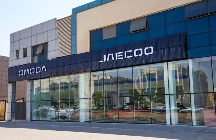 OMODA&JAECOO Expands UAE Presence with first Abu Dhabi showroom in Mussafah