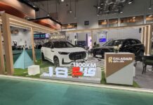 OMODA&JAECOO Shines at EFMS 2025, Showcases Future of Sustainable Mobility OMODA&JAECOO Shines at EFMS 2025, Showcases Future of Sustainable Mobility