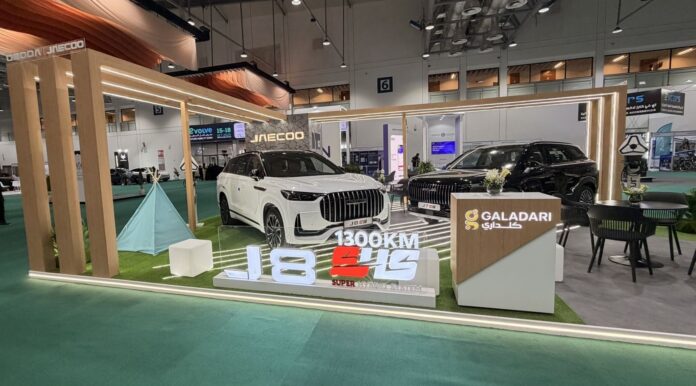 EFMS 2025 Sharjah Expo OMODA&JAECOO Shines at EFMS 2025, Showcases Future of Sustainable Mobility