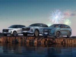 OMODA&JAECOO Celebrates 2,000 Car Sales Milestone in UAE with Exclusive One-Day Best Offer of the Year OMODA&JAECOO Celebrates 2,000 Car Sales Milestone in UAE with Exclusive One-Day Best Offer of the Year