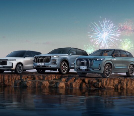 OMODA&JAECOO Celebrates 2,000 Car Sales Milestone in UAE with Exclusive One-Day Best Offer of the Year OMODA&JAECOO Celebrates 2,000 Car Sales Milestone in UAE with Exclusive One-Day Best Offer of the Year