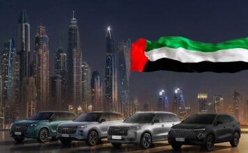 OMODA&JAECOO Celebrates UAE National Day with Bonus up to AED10,500 and many more at Showrooms OMODA&JAECOO Celebrates UAE National Day with Exclusive Showroom Offers