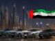 OMODA&JAECOO Celebrates UAE National Day with Bonus up to AED10,500 and many more at Showrooms OMODA&JAECOO Celebrates UAE National Day with Exclusive Showroom Offers