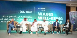 Abhi hosts ‘Wages Well-being Workshop’ in Riyadh Abhi Hosts ‘Wages Well-being Workshop’ in Riyadh to Promote Employee Financial Wellness Aligned with Vision 2030