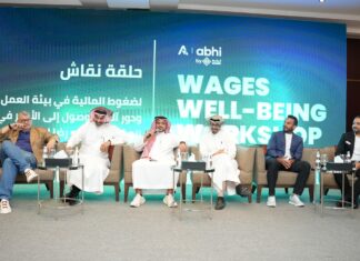 Abhi hosts ‘Wages Well-being Workshop’ in Riyadh Abhi Hosts ‘Wages Well-being Workshop’ in Riyadh to Promote Employee Financial Wellness Aligned with Vision 2030