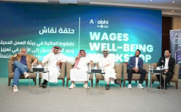 Abhi hosts ‘Wages Well-being Workshop’ in Riyadh Abhi Hosts ‘Wages Well-being Workshop’ in Riyadh to Promote Employee Financial Wellness Aligned with Vision 2030