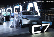 OMODA brings ‘Fashion Night’ to Mideast as All-New OMODA C7 prepares for UAE arrival OMODA Brings ‘Fashion Night’ to the Middle East as the All-New OMODA C7 prepares for UAE arrival