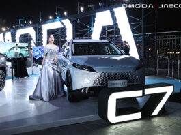 OMODA brings ‘Fashion Night’ to Mideast as All-New OMODA C7 prepares for UAE arrival OMODA Brings ‘Fashion Night’ to the Middle East as the All-New OMODA C7 prepares for UAE arrival