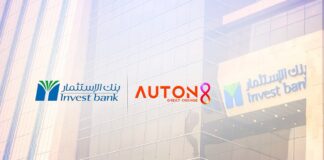 Invest Bank, AUTON8 build partnership to drive digital resilience, banking agility Invest Bank and AUTON8 Build Partnership to Drive Digital Resilience and Banking Agility