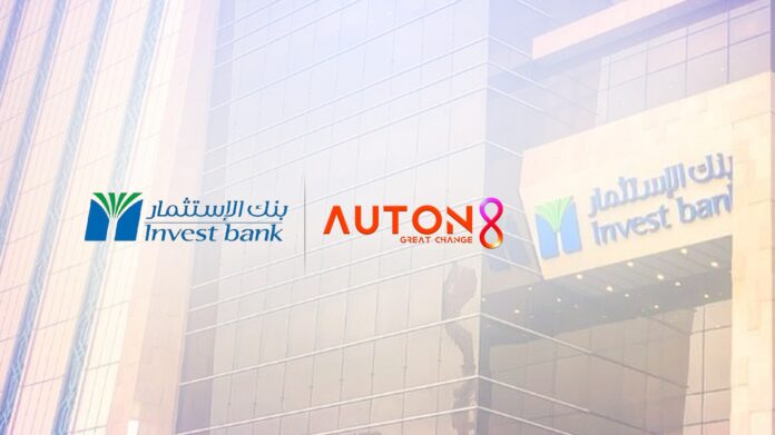 Invest Bank and AUTON8 Build Partnership to Drive Digital Resilience and Banking Agility