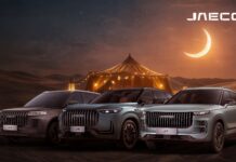 OMODA&JAECOO UAE unveils exclusive Ramadan offers with 0% finance up to 5 years OMODA&JAECOO UAE unveils exclusive Ramadan offers with 0% finance up to 5 years as it celebrates 3,000 sales milestone