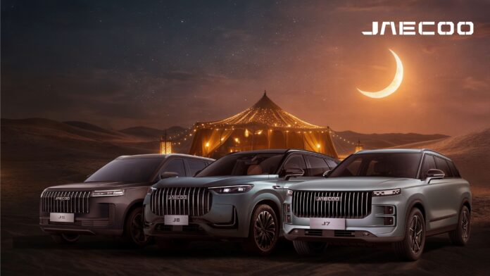 OMODA&JAECOO UAE unveils exclusive Ramadan offers with 0% finance up to 5 years as it celebrates 3,000 sales milestone