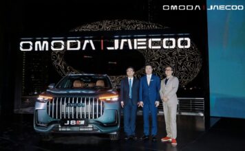 OMODA&JAECOO UAE launches JAECOO J8 SHS at ‘Super Hybrid Night’ in Dubai OMODA&JAECOO UAE Launches Flagship JAECOO J8 SHS at ‘Super Hybrid Night’ in Dubai