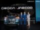 OMODA&JAECOO UAE launches JAECOO J8 SHS at ‘Super Hybrid Night’ in Dubai OMODA&JAECOO UAE Launches Flagship JAECOO J8 SHS at ‘Super Hybrid Night’ in Dubai
