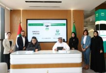 OMODA&JAECOO UAE partners with Dubai Police Esaad Programme to offer exclusive member benefits OMODA&JAECOO UAE Partners with Dubai Police Esaad Programme to Offer Exclusive Member Benefits