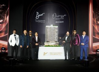 BNW Developments debuts in Dubai with off-plan branded residences BNW Developments, Debuts in Dubai with Off-Plan Branded Residences