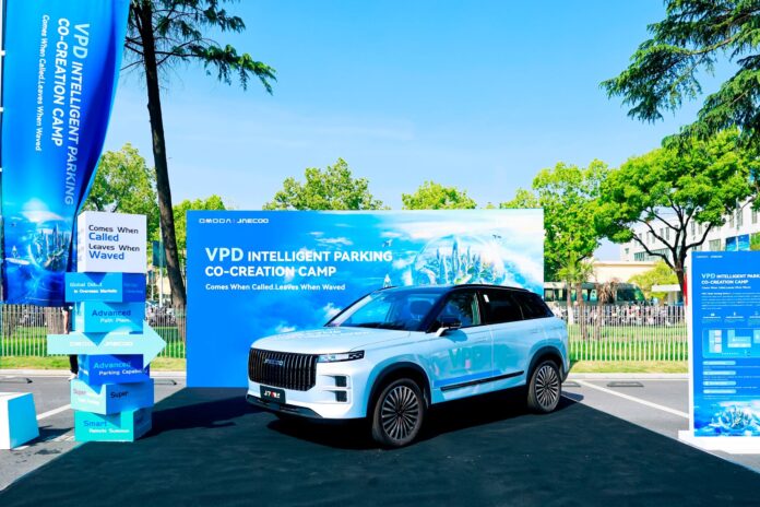 OMODA & JAECOO demonstrates driverless self-parking in Beijing, UAE rollout soon