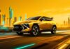 OMODA & JAECOO unveils OMODA 4, global growth strategy, advanced smart mobility technologies OMODA & JAECOO unveils OMODA 4, global growth strategy, advanced smart mobility technologies
