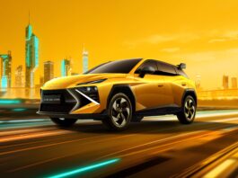 OMODA & JAECOO unveils OMODA 4, global growth strategy, advanced smart mobility technologies OMODA & JAECOO unveils OMODA 4, global growth strategy, advanced smart mobility technologies