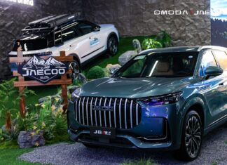 OMODA & JAECOO builds full automotive ecosystem in UAE beyond traditional dealership networks OMODA & JAECOO builds full automotive ecosystem in UAE beyond traditional dealership networks