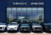 OMODA & JAECOO strengthens UAE expansion with opening of new landmark showroom at Dubai’s Oasis Mall OMODA & JAECOO strengthens UAE expansion with opening of new landmark showroom at Dubai’s Oasis Mall
