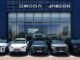 OMODA & JAECOO strengthens UAE expansion with opening of new landmark showroom at Dubai’s Oasis Mall OMODA & JAECOO strengthens UAE expansion with opening of new landmark showroom at Dubai’s Oasis Mall