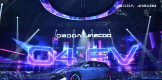 OMODA 4 makes regional debut at OMODA SUPER AI NIGHT, bringing AI mobility closer to UAE OMODA 4 Makes Regional Debut at OMODA SUPER AI NIGHT, Bringing AI Mobility Closer to the UAE