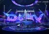 OMODA 4 sets new benchmark for AI mobility with next-generation ‘Super AI Cockpit’ OMODA 4 Sets New Benchmark for AI Mobility with Next-Generation Super AI Cockpit