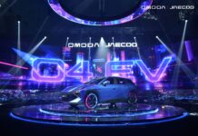 OMODA 4 sets new benchmark for AI mobility with next-generation ‘Super AI Cockpit’ OMODA 4 Sets New Benchmark for AI Mobility with Next-Generation Super AI Cockpit