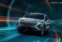 OMODA O5 SHS-H set to bring new hybrid driving experience to UAE OMODA O5 SHS-H set to bring new hybrid driving experience to UAE