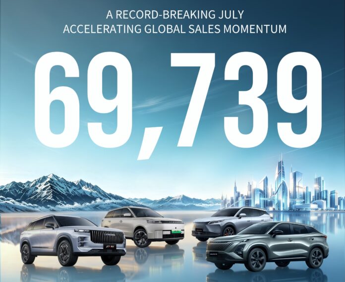OMODA & JAECOO July Sales pic1 OMODA & JAECOO's global sales record 150% growth
