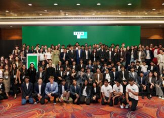Tetr College of Business welcomes third undergraduate cohort Tetr College of Business welcomes third undergraduate cohort