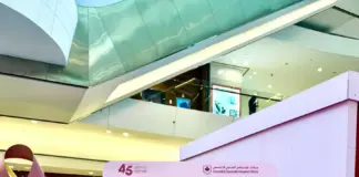 Al Ghurair Centre walkathon draws over 600 for breast cancer awareness Al Ghurair Centre Pink October breast cancer awareness event in Dubai